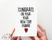 Congrats/ Tiny Human Card.  PGC051